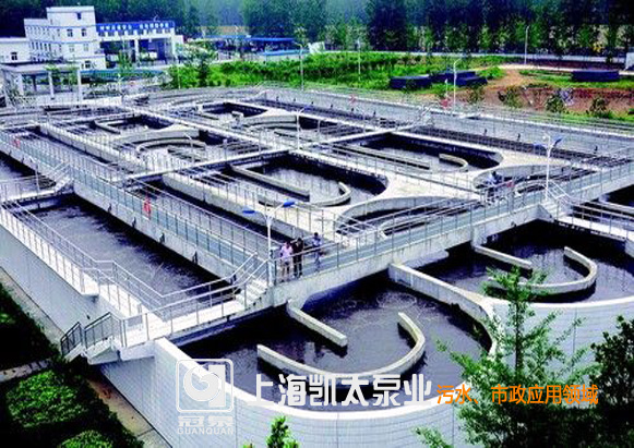 污水、市政