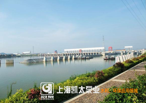 水利、环保